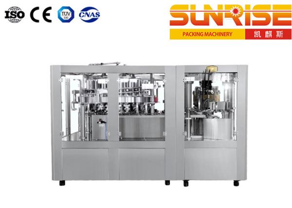 Cheap Automatic Liquid Paste Cans Filling Machine,  4 Capping Head Number for sale