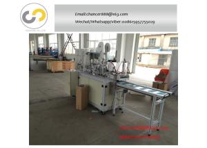 Automatic Face mask Non woven Inner Ear Loop Welding Machine