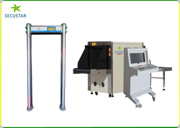 Cheap Stadium Security X Ray Baggage Inspection System JC6040 For Bomb / Knife Detection for sale