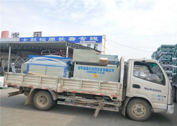 Cheap 2 - 5 Automatic Fence Panel Mesh Welding Machine , Welded Steel Mesh Machine for sale