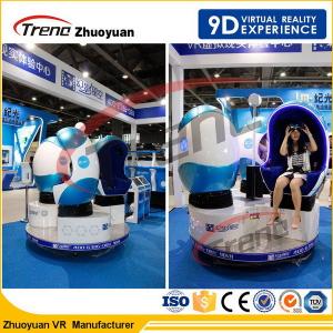 Best VR Headset Combat Flight Space 9D Virtual Reality Simulator With Motion Platform wholesale