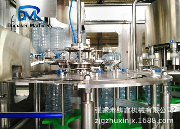 Cheap Automatic Water Washing Filling And Capping Machine 2000 Bph Motor Driven for sale