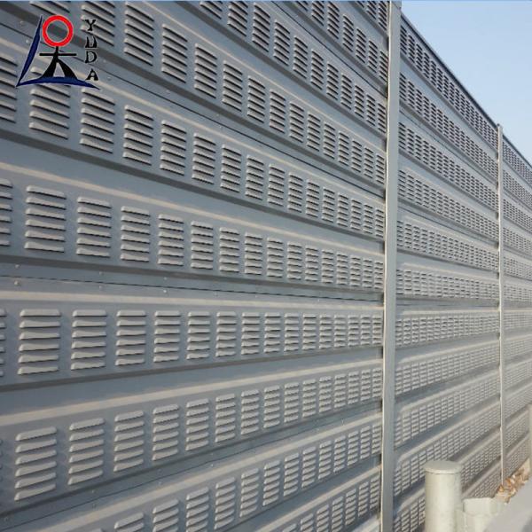 Cheap Sound Barrier Noise Reduction Galvanized Highway Noise Barriers Wall for sale