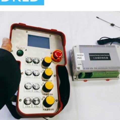 Cheap Handheld 5-gear speed rotation selection switch type crane wireless remote control for sale