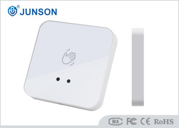 Cheap Infrared Sensor Touchless Exit Button Adjustable Distance 3-15cm for sale