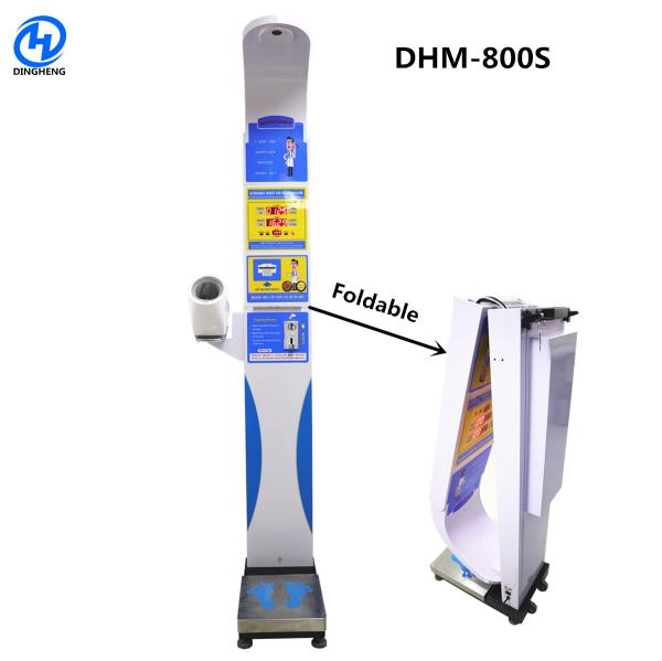 Cheap Digital Bmi Measurement Machine , Self - Service Weight And Height Scale for sale