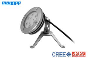 China Corrosion - Proof 6w / 18w RGB Underwater LED Spot Light With DMX Controller on sale