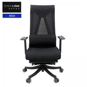 Best 450 - 510mm Height Reclining Office Chair Adjustable Modern Swivel Office Chair wholesale