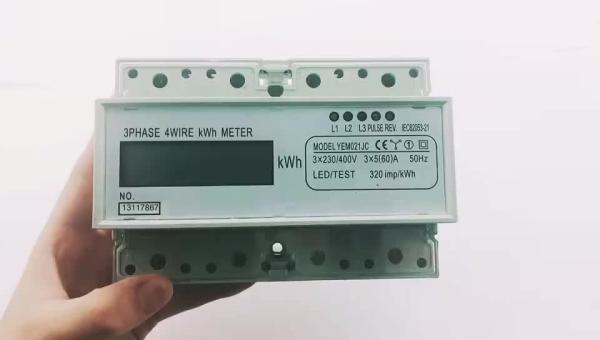 Cheap Three phase din rail multi-rate lcd multifunction electric power monitor energy meter with rs485 modbus for sale