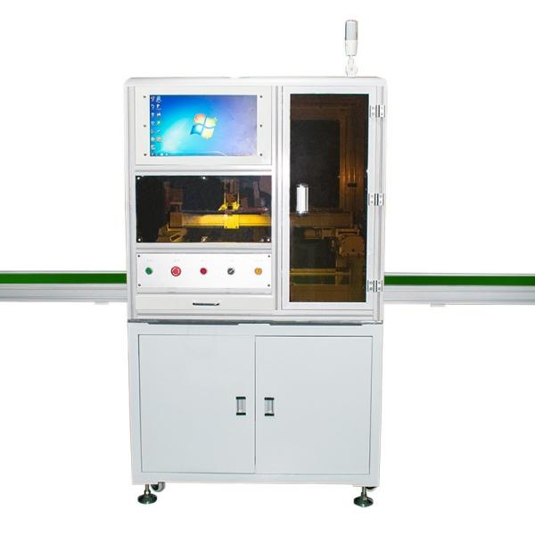Cheap Battery Tester,Battery Testing Machine,Battery Cell Welding Function Tester for sale