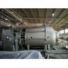 Buy cheap High Speed Jig Dyeing Machine SUS316L With User Friendly Controls from wholesalers