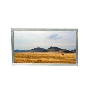 China 7.0 inch TX18D30VM2FAA Industrial LCD Display Screen on sale