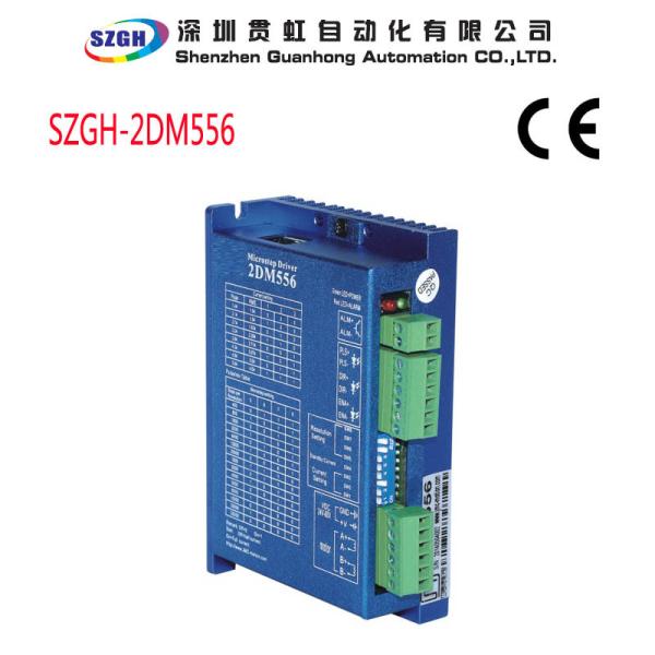 Cheap High Subdivision 2 Phase numerical CNC Stepper Driver for sale