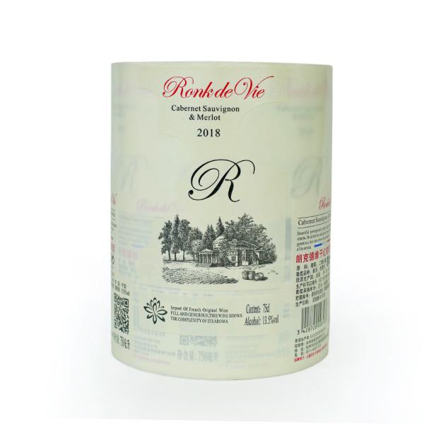 Cheap Hot Glue Wine Bottle Sticker Labels Printed Custom Adhesive Labels Stickers OEM for sale