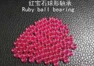 0.04mm Synthetic Ruby Ball Bearings Mini Hole Through Hole Arc Hole Element