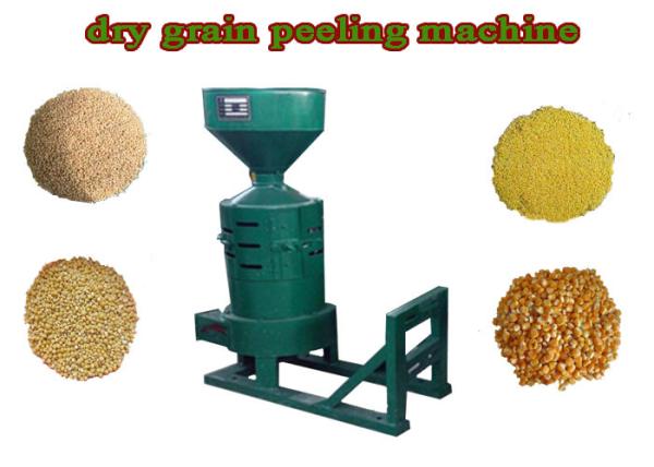 Cheap industrial automatic grain/corn/millet/soy bean/wheet skin peeling and hulling machine for sale