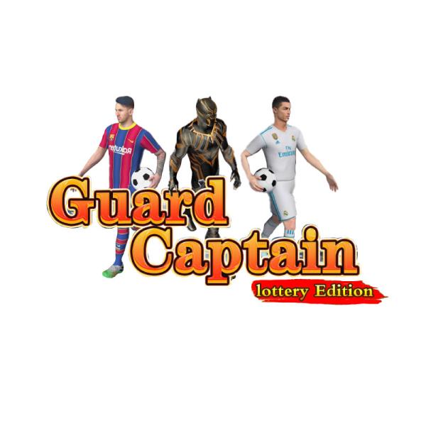 Cheap Guard Captain Multiplayer Fish Game Software English Language for sale