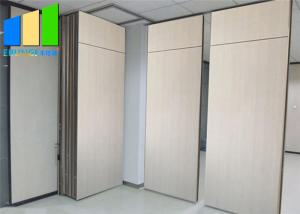 Hanging System Acoustic Romovable Sliding Folding Office Partition Walls
