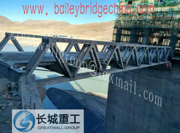 Cheap Large Span bridge made by Great Wall for sale