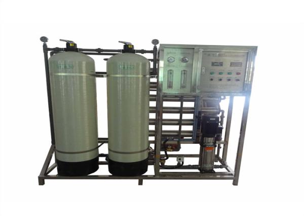 Cheap 1.5TPH RO Water System Filter Reverse Osmosis Plant For Making Bottle Selling Water for sale