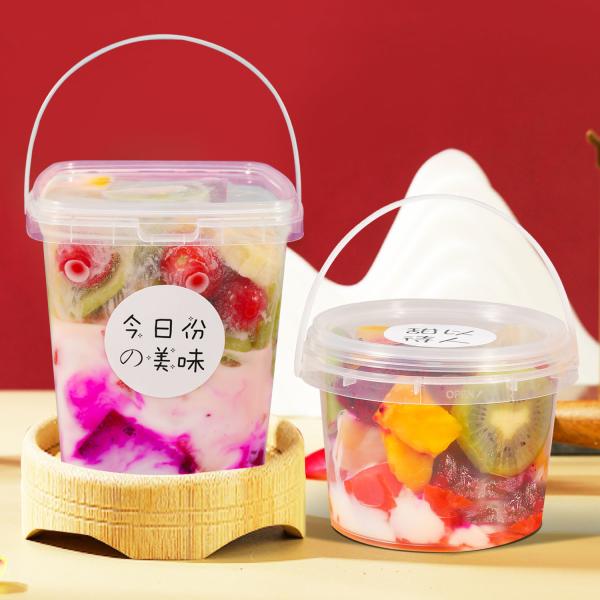 Cheap 280ml 500ml 1000ml PP Airtight Biscuit And Cookie Jars Plastic Party Bucket Container for sale