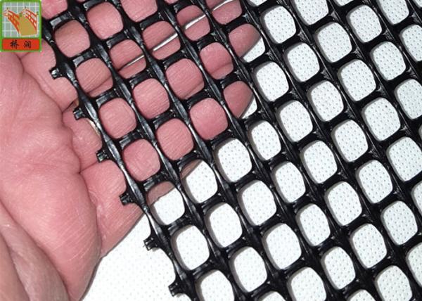 Cheap Plastic Aquaculture Netting Oyster Mesh Netting Roll With Square / Diamond Hole for sale