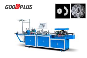 High Strength Plastic Cap Making Machine Small Scale Low Space Occupation