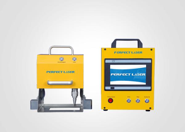 Cheap Portable Handheld Dot Peen Marking Machine With 7inch Touch Screen Controller for sale