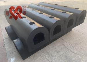 China Dock Protection D Rubber Fenders , D Section Rubber Fender SGS Approved on sale