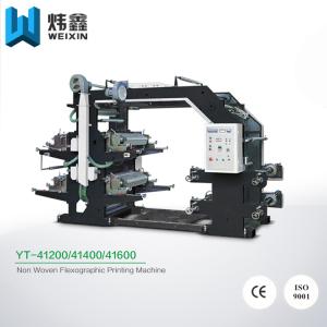 Best High Speed Flexo Rotary Label Printing Machine With PLC Control Full Automatic wholesale