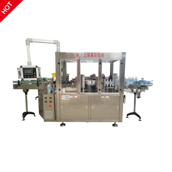Cheap Top Performance New Auto Hot Melt Glue Stick Labeler Labeling Machine Bottles for sale