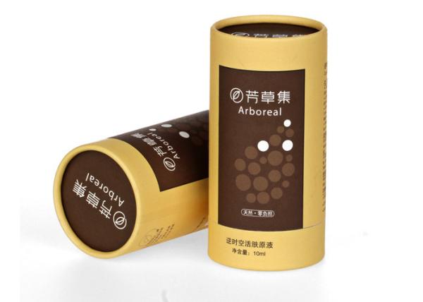 Cheap Yellow Printing Paper Tube Packaging , Custom Carboard Package for sale