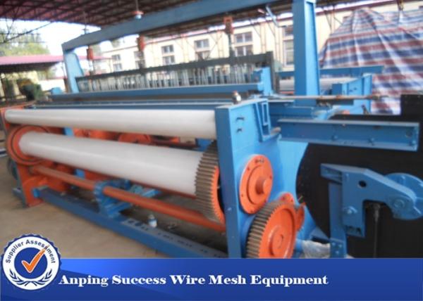Cheap High Efficiency Shuttleless Weaving Machine For Automatic And Electric Fabric Take-Up System for sale