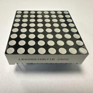 Best LED Display Stabler Performance Bi-Colour Red/Green 3mm 8*8 DOT Matrix Common Anode for Moving Signs wholesale
