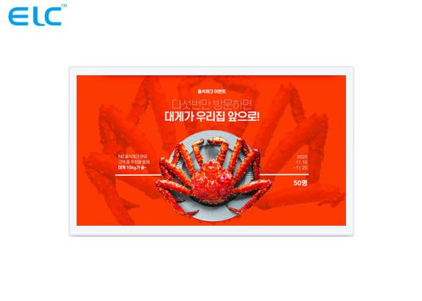 Cheap 1920*1080 Resolution Android Touch Screen Tablet Support Ethernet With Vesa Hole for sale