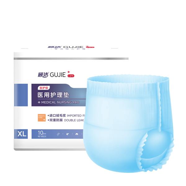 Cheap Breathable White Pull On Incontinence Pants with Elastic Waist for sale