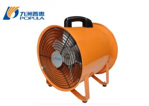 China Industrial SHT Portable Axial Flow Fan, High Airflow,Low Pressure for Exhaust or Blowing on sale