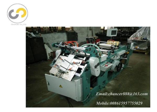 Cheap Automatic seed envelope making machine for pouch bag , wallet envelope making machine for sale