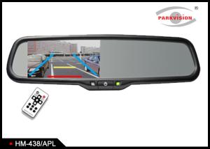 Auto Brightness Control GPS Rear View Mirror With Backup Camera And Bluetooth 