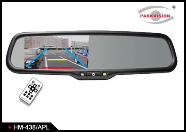 Cheap Auto Brightness Control GPS Rear View Mirror With Backup Camera And Bluetooth  for sale