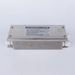 Six Axis Load Cell Junction Box