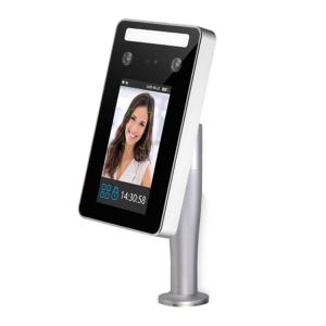 Best Waterproof IP65 Facial Recognition Access Control System wholesale