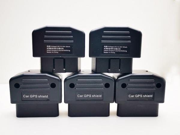 Cheap OBD gps jammer The OBD computer interface on the direct plug-in vehicle can work 24 hours to prevent invisible leakage for sale