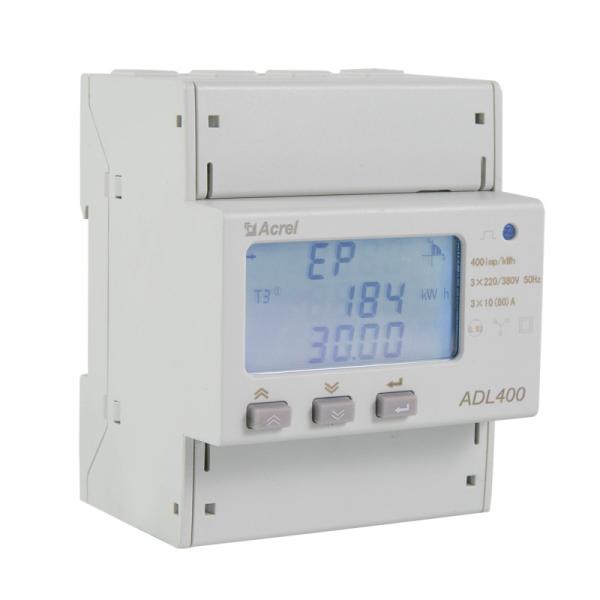 Cheap RS485  / Modbus-RTU 154~264Vac Din Rail Energy Meter ADL400 for sale