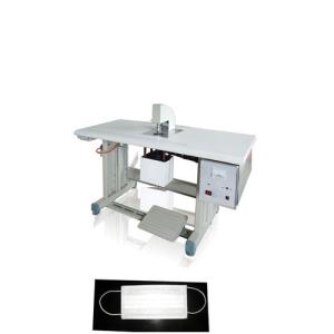 Best Stable Output Automatic Mask Ear Loop Welding Machine Easy Installation wholesale