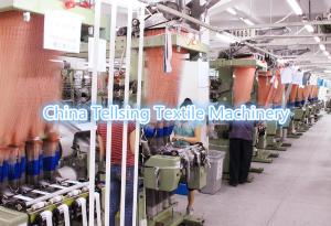 China jacquard loom machine China maker to weave ribbon,tape, elastic webbing,underwear on sale