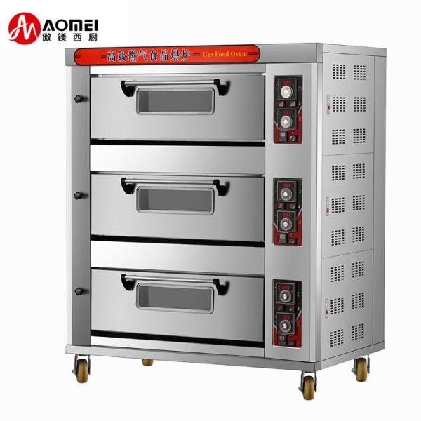Cheap Multi-function Small Biscuit Making Machine with 0.3 Function Electric Bakery Oven for sale