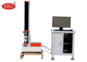 Best 2KN Computer Controled Tension Testing Machine Wire Tensile Testing Machine wholesale