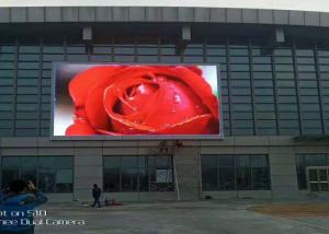Backdrop Outdoor Digital Display Board Color Temperature Adjustable By Software