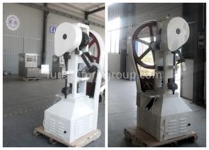 Flower Basket Type Tablet Manufacturing Machine For Big Pill , Tablet Making Machine